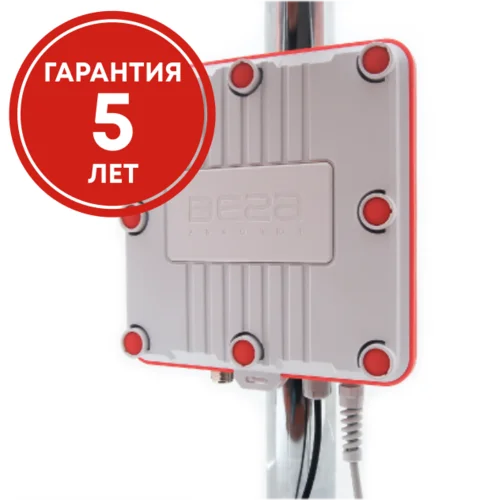 Базовая станция Вега БС-2.2 + гарантия Базовая станция Вега БС-2.2 + гарантия